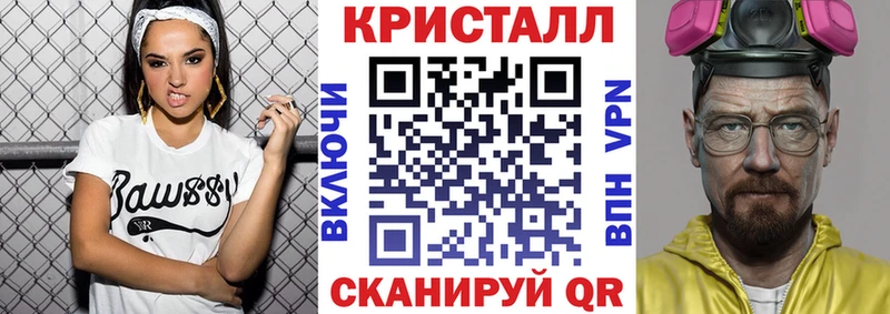 АМФЕТАМИН 98%  как найти наркотики  Юрга 