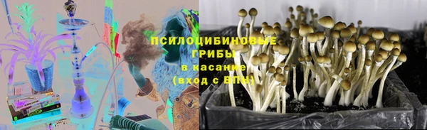 каннабис Лагань