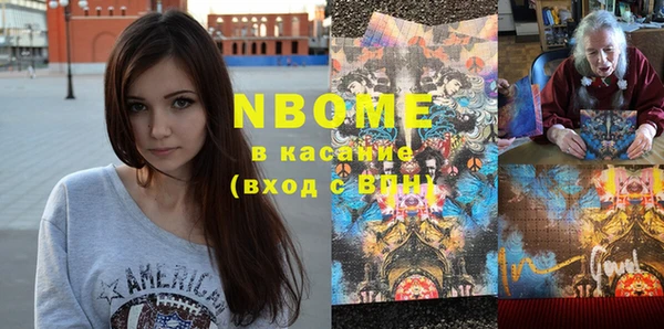 кокс Ладушкин