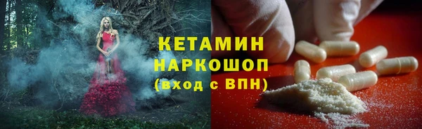 mdpv Лихославль