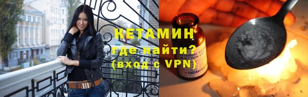 твердый Лабытнанги