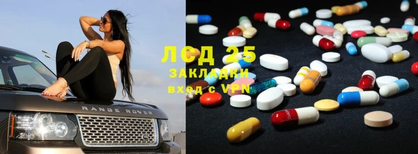 твердый Лабытнанги