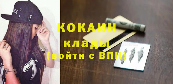 кокс Ладушкин