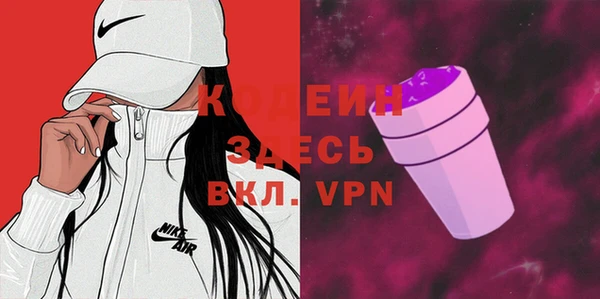 крисы Липки