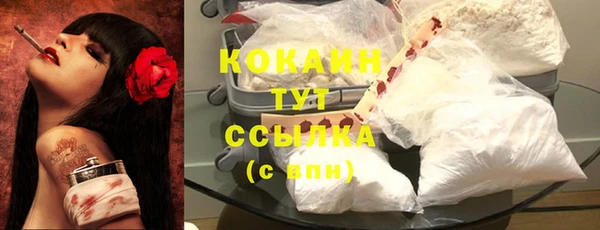 каннабис Лагань