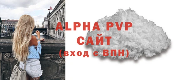 mdpv Лихославль