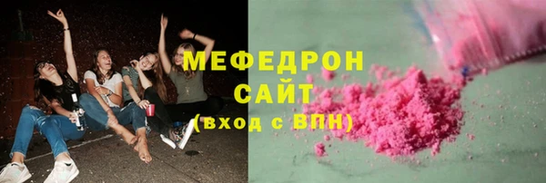 кокс Ладушкин