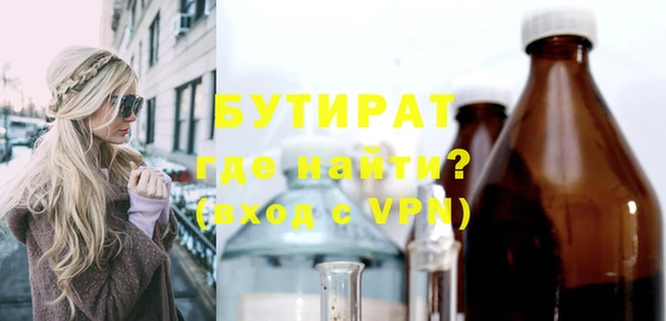 кокс Ладушкин