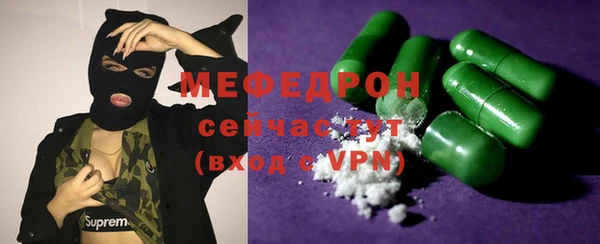 кокс Ладушкин