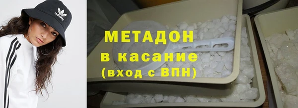 мдма Верея