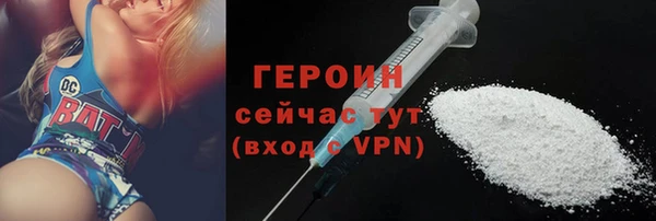 каннабис Лагань