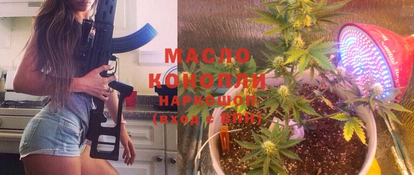 кокс Ладушкин