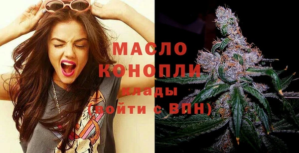 крисы Липки