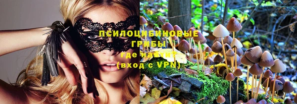 меф VHQ Куйбышев