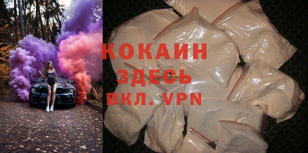 каннабис Лагань