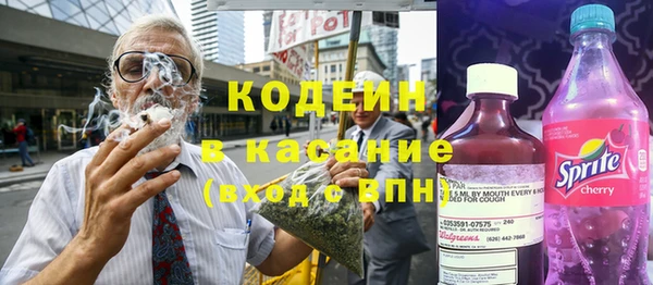 каннабис Лагань