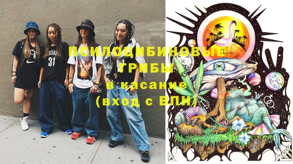 ешки Кулебаки