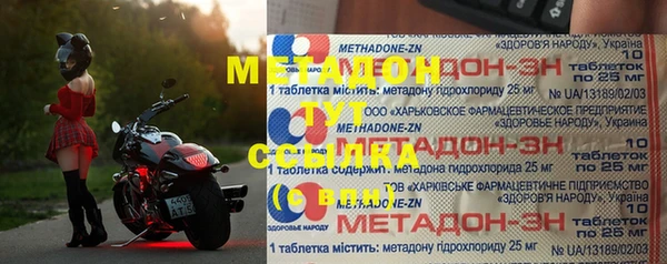 твердый Лабытнанги
