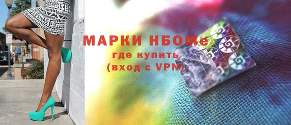 кокс Ладушкин