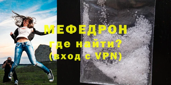 крисы Липки