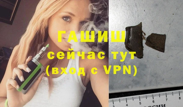 каннабис Лагань