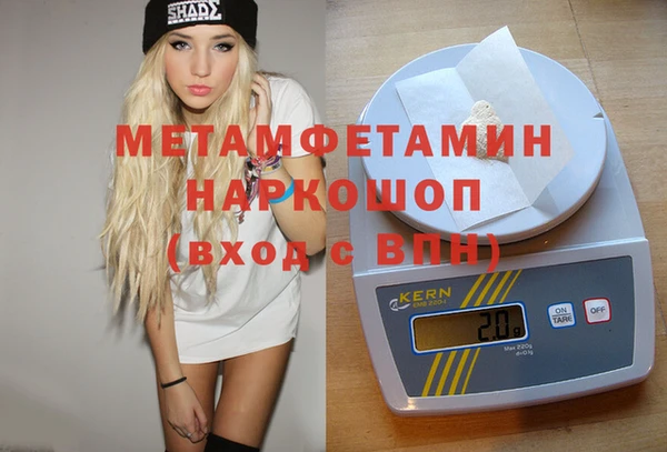 a pvp Верхнеуральск