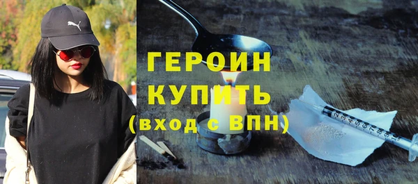 каннабис Лагань