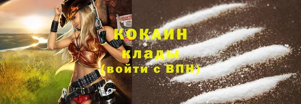 apvp Козловка