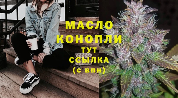 каннабис Лагань