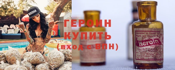 герыч Козельск