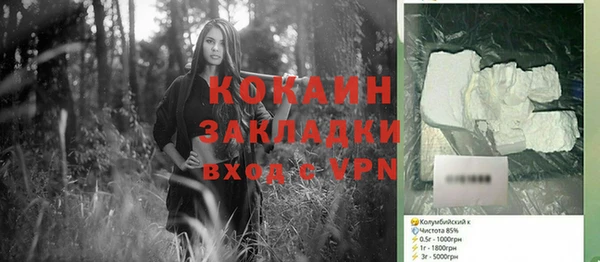 ешки Лиски