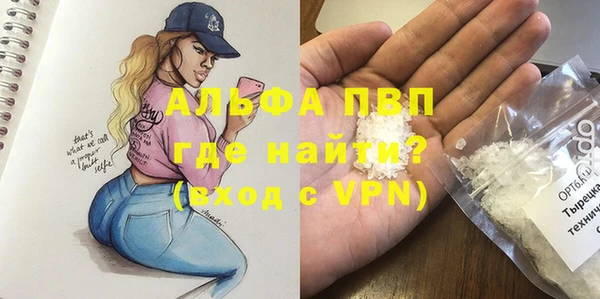 mdpv Лихославль
