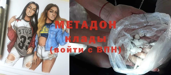 твердый Лабытнанги