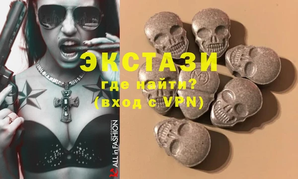 ешки Лиски