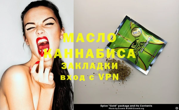 ешки Лиски