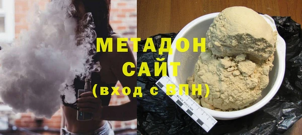 каннабис Лагань