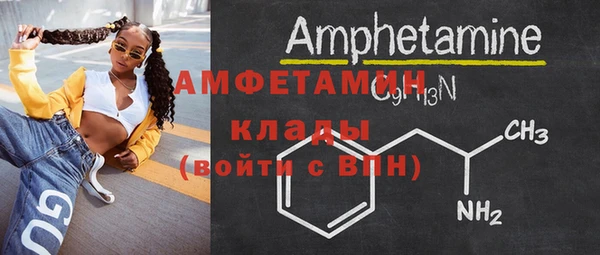кокс Ладушкин