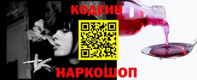 каннабис Краснодар