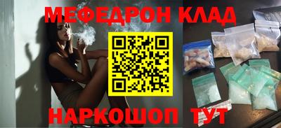 apvp Наро-Фоминск