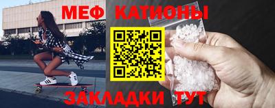 каннабис Краснодар