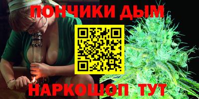 не бодяженный Нальчик