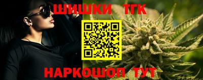 МДМА Краснокаменск