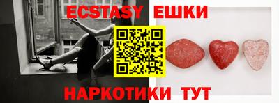 каннабис Краснодар