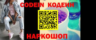 каннабис Краснодар