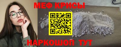 каннабис Краснодар