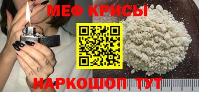 каннабис Краснодар