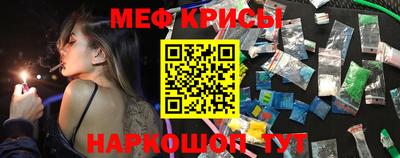 каннабис Краснодар