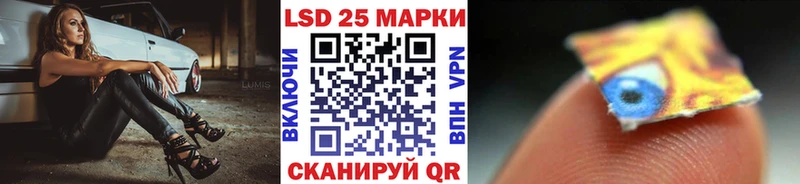 сколько стоит  Юрга  Марки 25I-NBOMe 1,5мг 